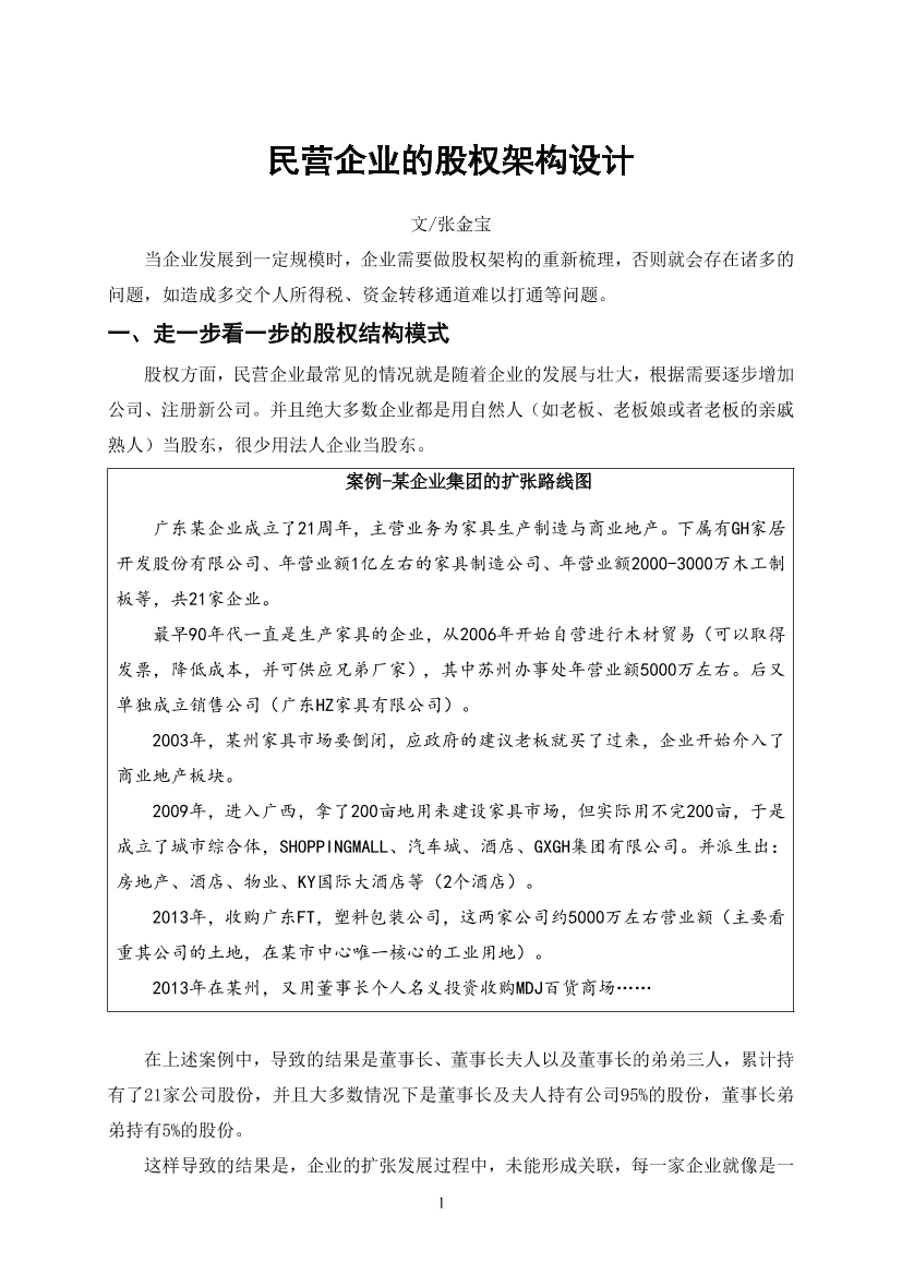 vjpnxjcqi79t885mvjpnxjcqi79t885m_1.png