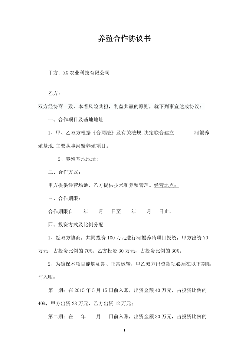 vkhhqogn29j9q4uovkhhqogn29j9q4uo_1.png