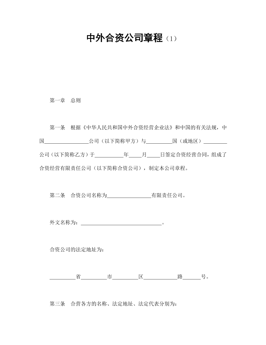 vkkpgea2vxkfv163vkkpgea2vxkfv163_1.png
