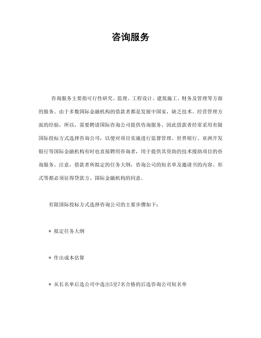 vnm3g732zvwsk6v9vnm3g732zvwsk6v9_1.png