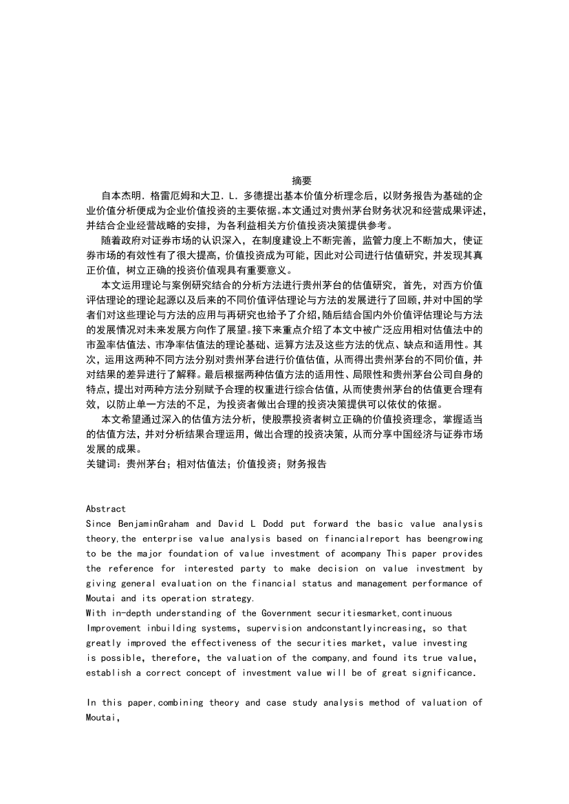 vrxc8ww9ezphggg8vrxc8ww9ezphggg8_1.png