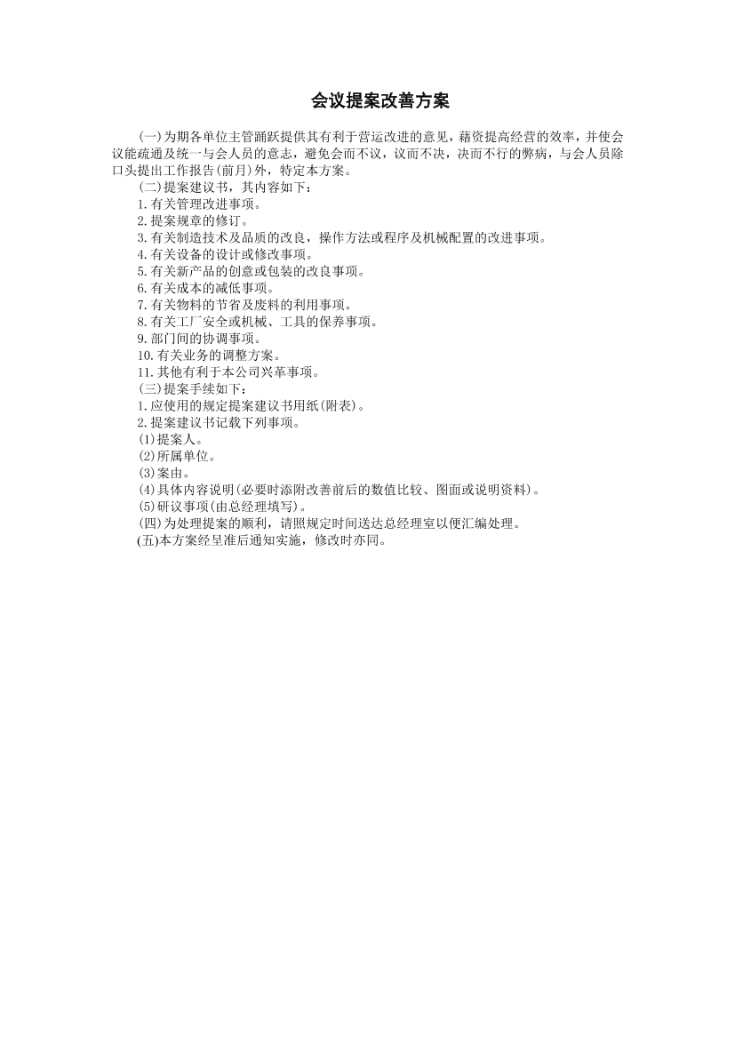 vs5dovfp02qmbnunvs5dovfp02qmbnun_1.png