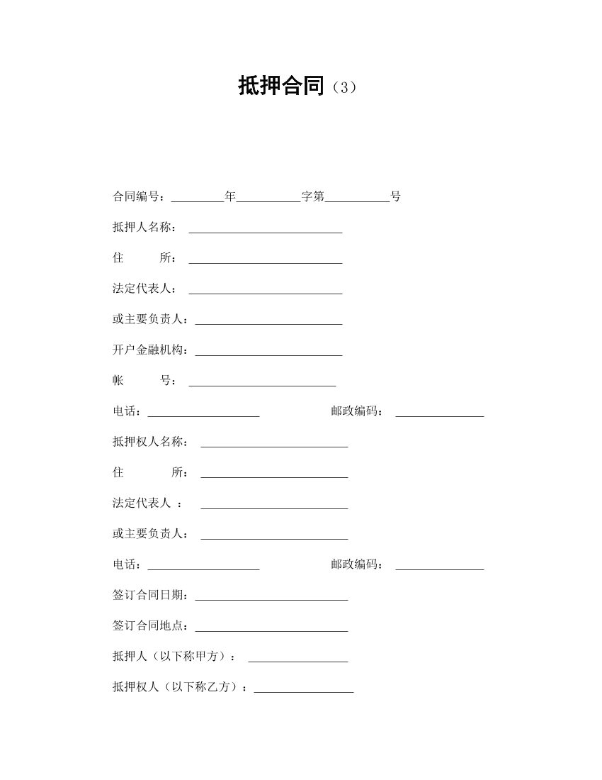 w8d4h953qbg5vrv6w8d4h953qbg5vrv6_1.png