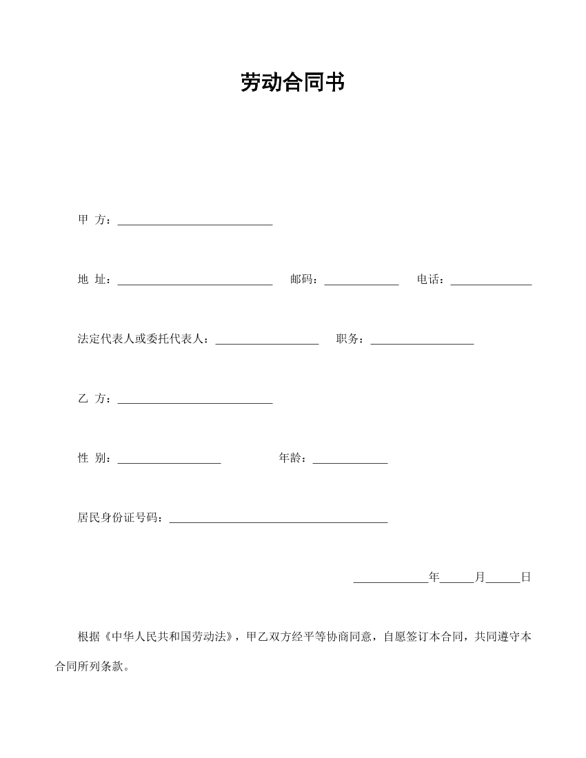 wbkzx0g9wtedrq98wbkzx0g9wtedrq98_1.png