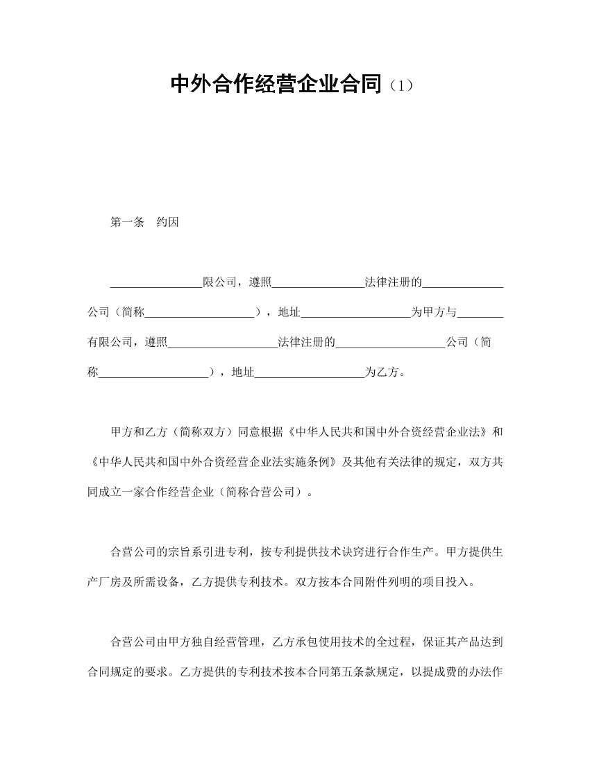 wff074zthjc9fsmiwff074zthjc9fsmi_1.png