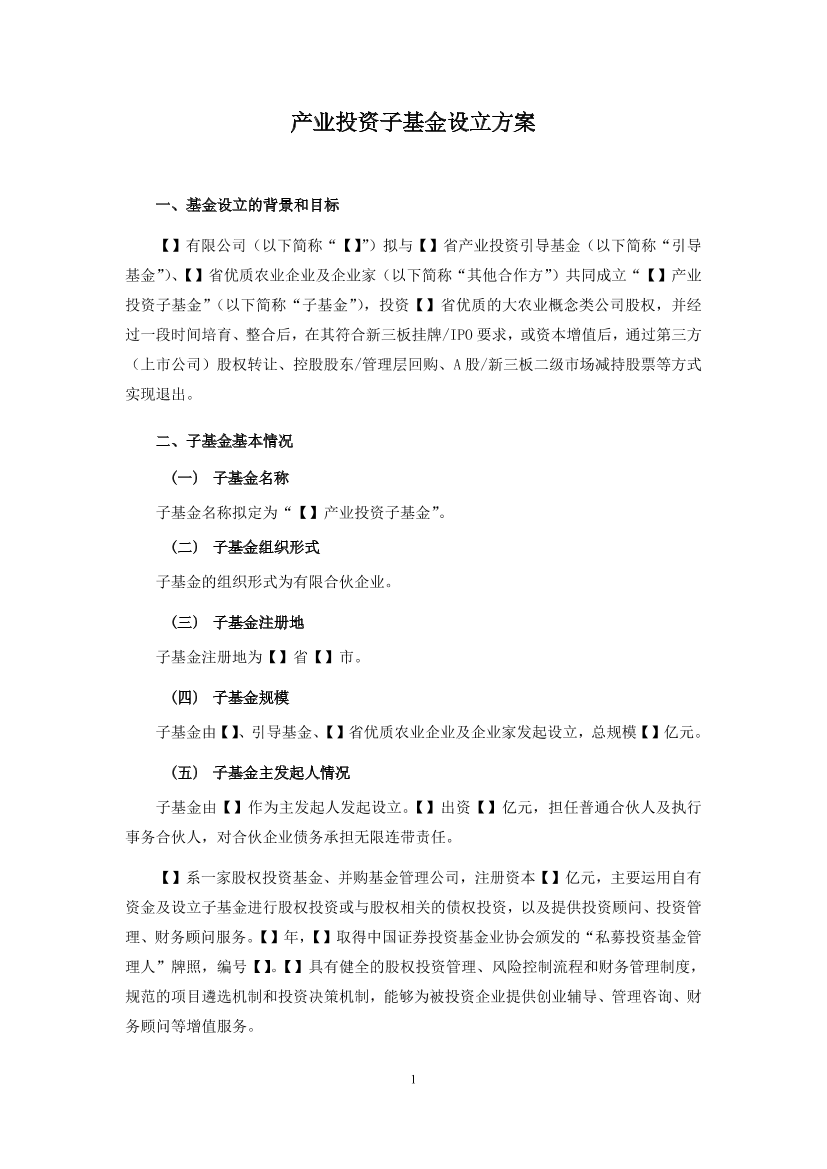 wggv0xv4moo63zciwggv0xv4moo63zci_1.png