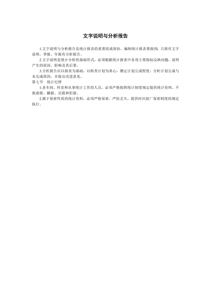 wircllfb5ghs6umrwircllfb5ghs6umr_1.png