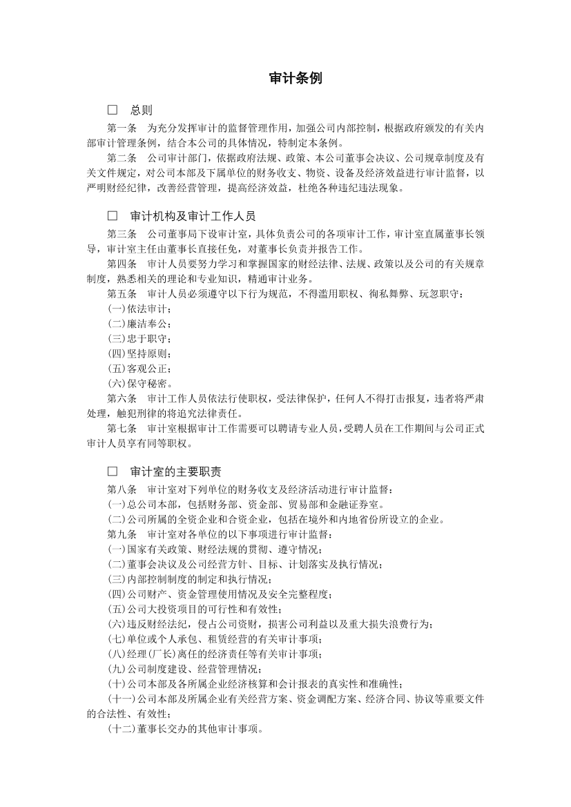 wlfp2rxdgmbj9x3lwlfp2rxdgmbj9x3l_1.png
