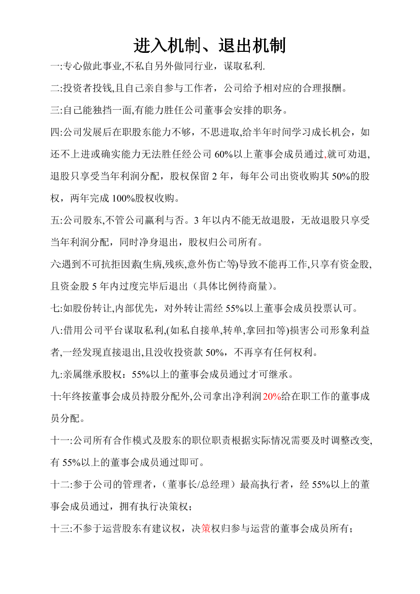 wmr124x2zba8hm3nwmr124x2zba8hm3n_1.png