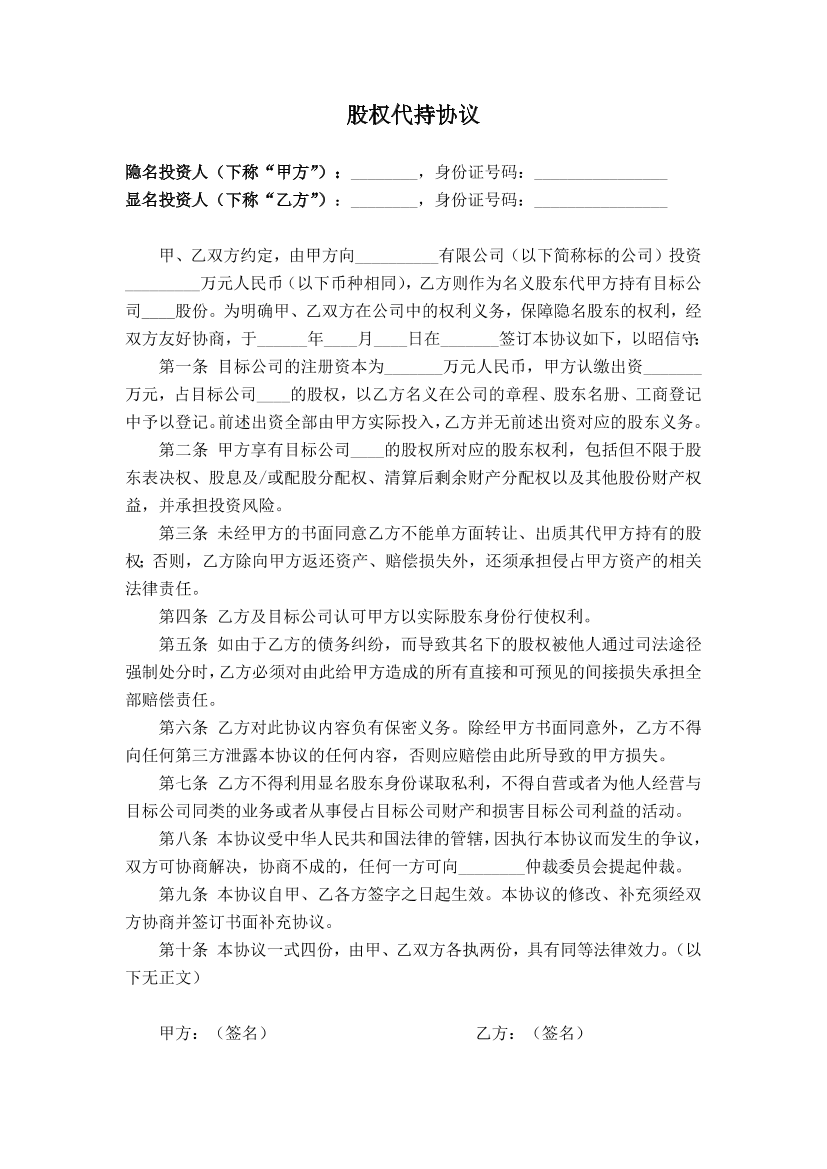wq9j9uzcsknua8nswq9j9uzcsknua8ns_1.png
