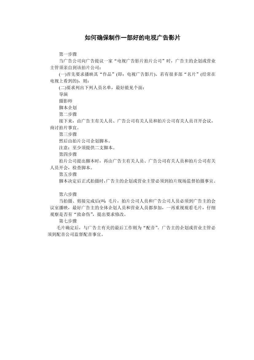 wqs4iqbpcme63f52wqs4iqbpcme63f52_1.png