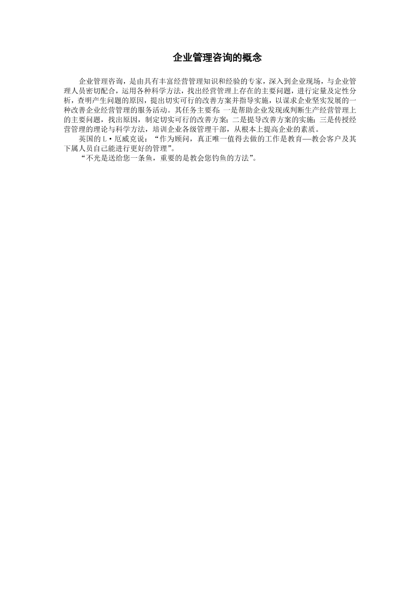 wqv31dc6ir2r75crwqv31dc6ir2r75cr_1.png