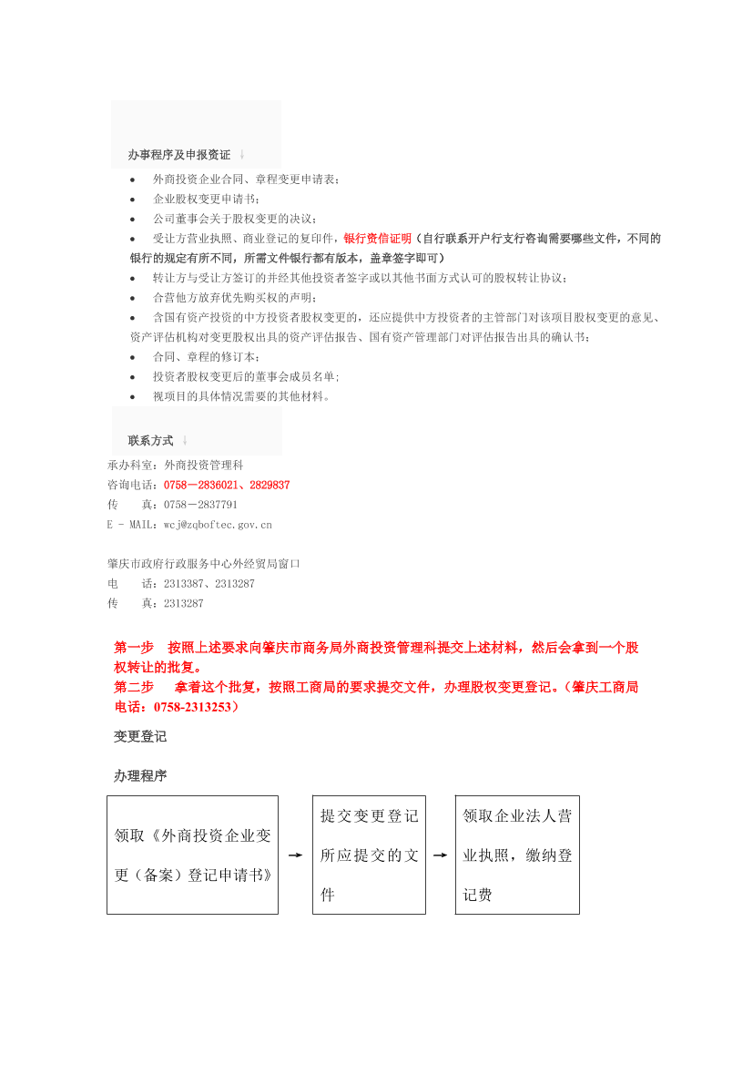 x03b9482k0gmgtnxx03b9482k0gmgtnx_1.png