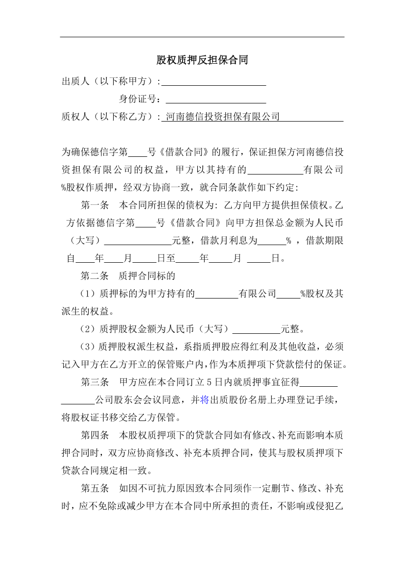 x2ccpus5ss65wtq4x2ccpus5ss65wtq4_1.png