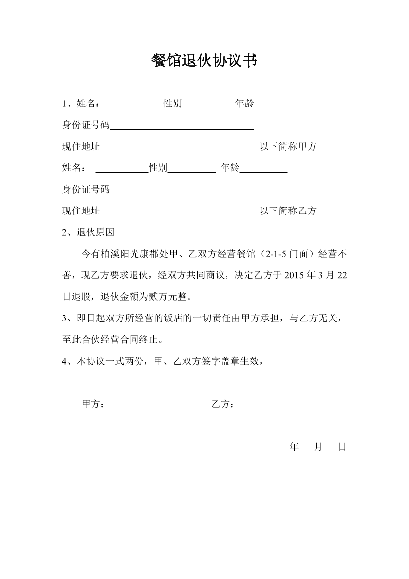 x6tzuprp6zcmcml6x6tzuprp6zcmcml6_1.png