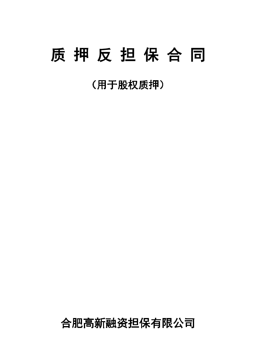 x9qgnj2catbps0u9x9qgnj2catbps0u9_1.png