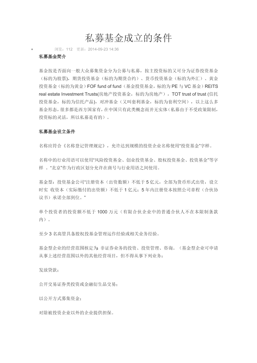 xccu37k9838ti4afxccu37k9838ti4af_1.png