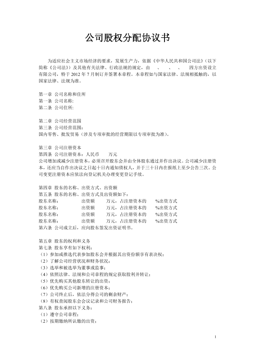 xct13dsizdxpcgcoxct13dsizdxpcgco_1.png
