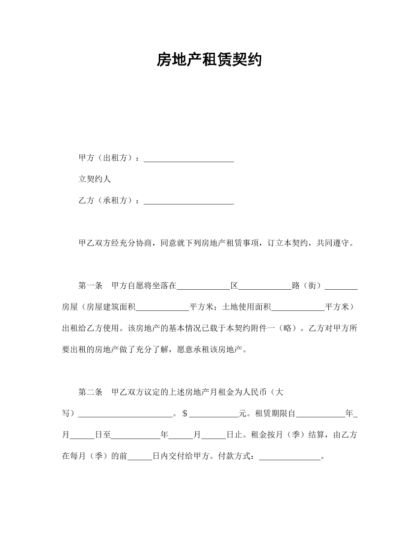 xgkcubf80cbchp64xgkcubf80cbchp64_1.png