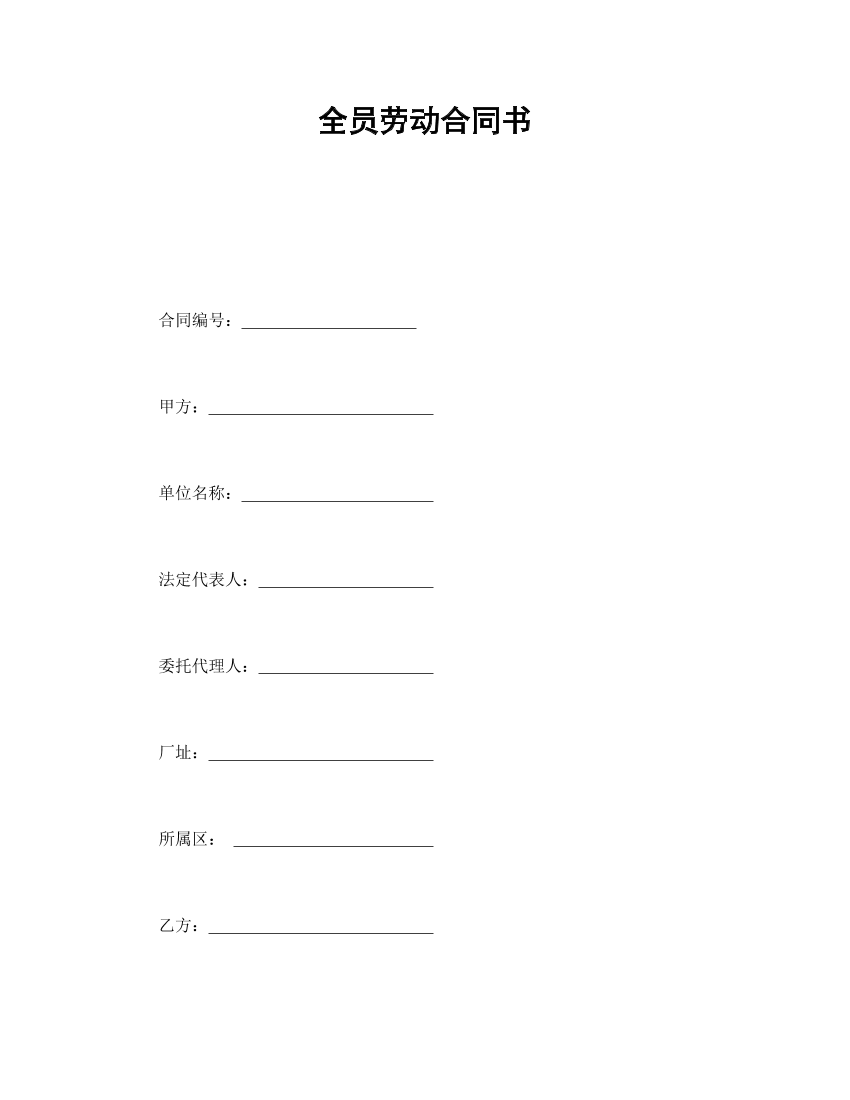 xn4pdfvrikq7lpcsxn4pdfvrikq7lpcs_1.png