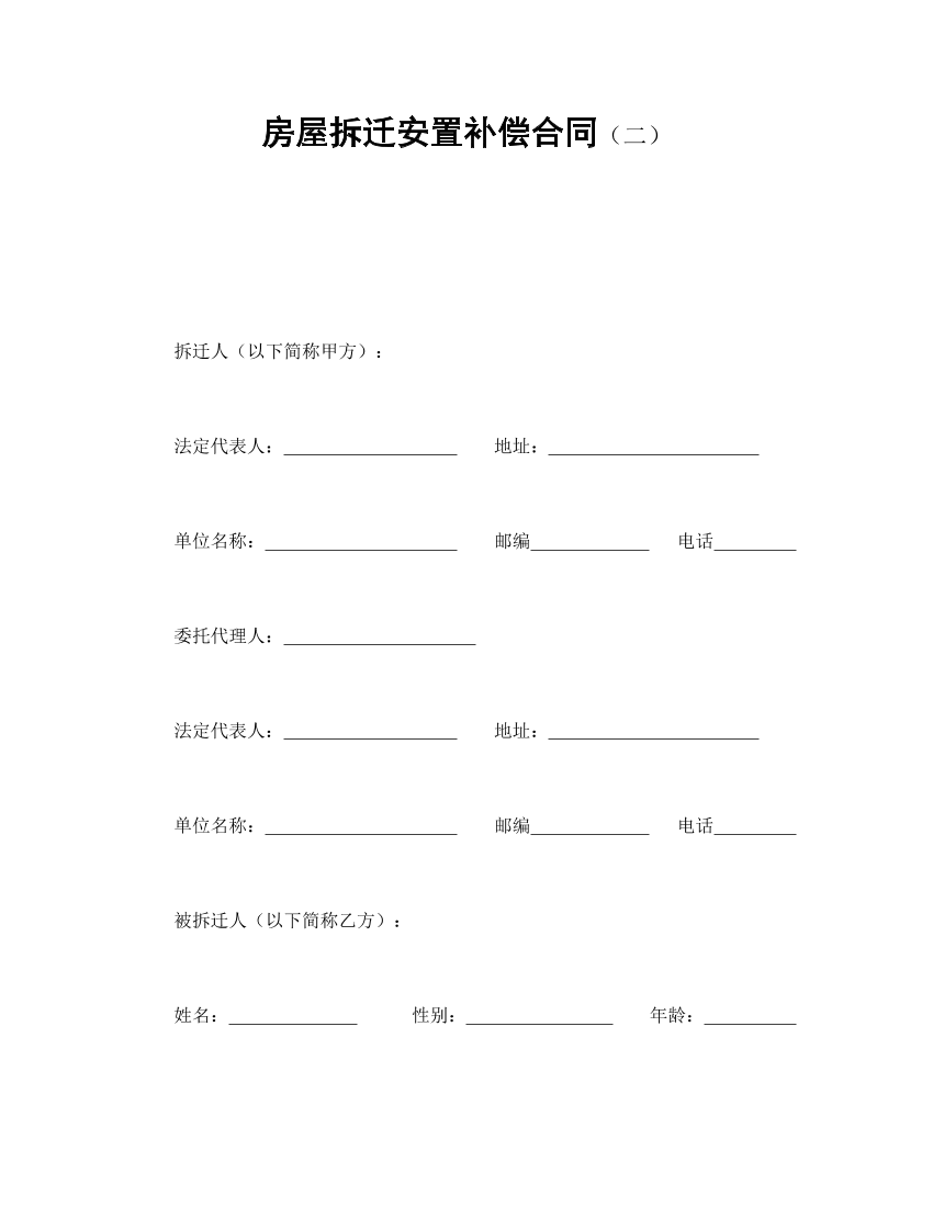 xoep7dqd1ibgt03bxoep7dqd1ibgt03b_1.png