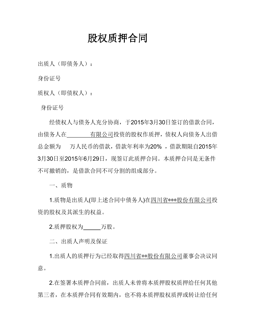 xr1zct4jmeof5qigxr1zct4jmeof5qig_1.png