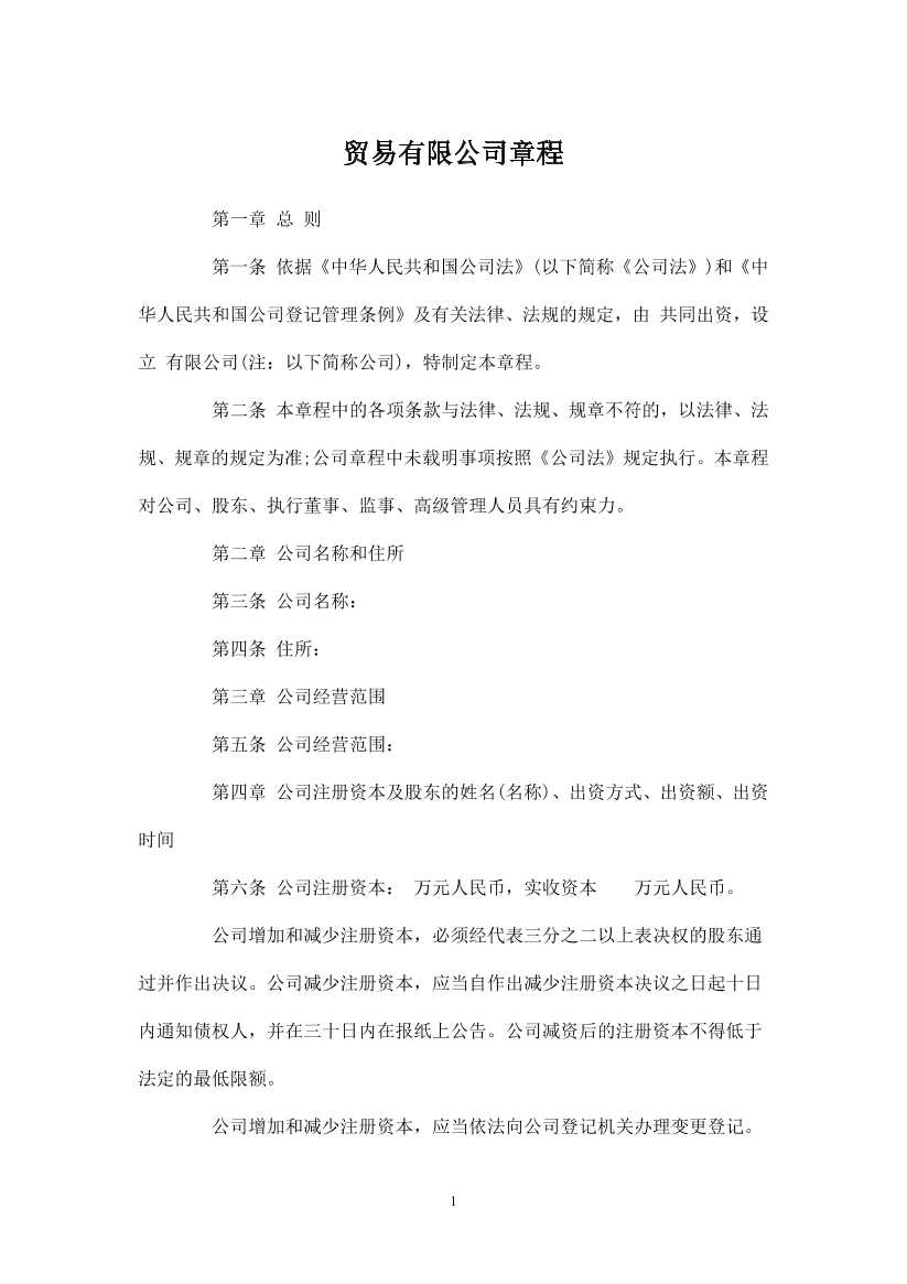 xr4uuj735a8foxm0xr4uuj735a8foxm0_1.png