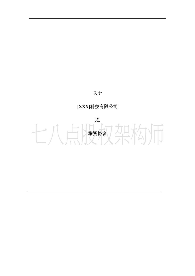 xrb10b9n1u7ix925xrb10b9n1u7ix925_1.png