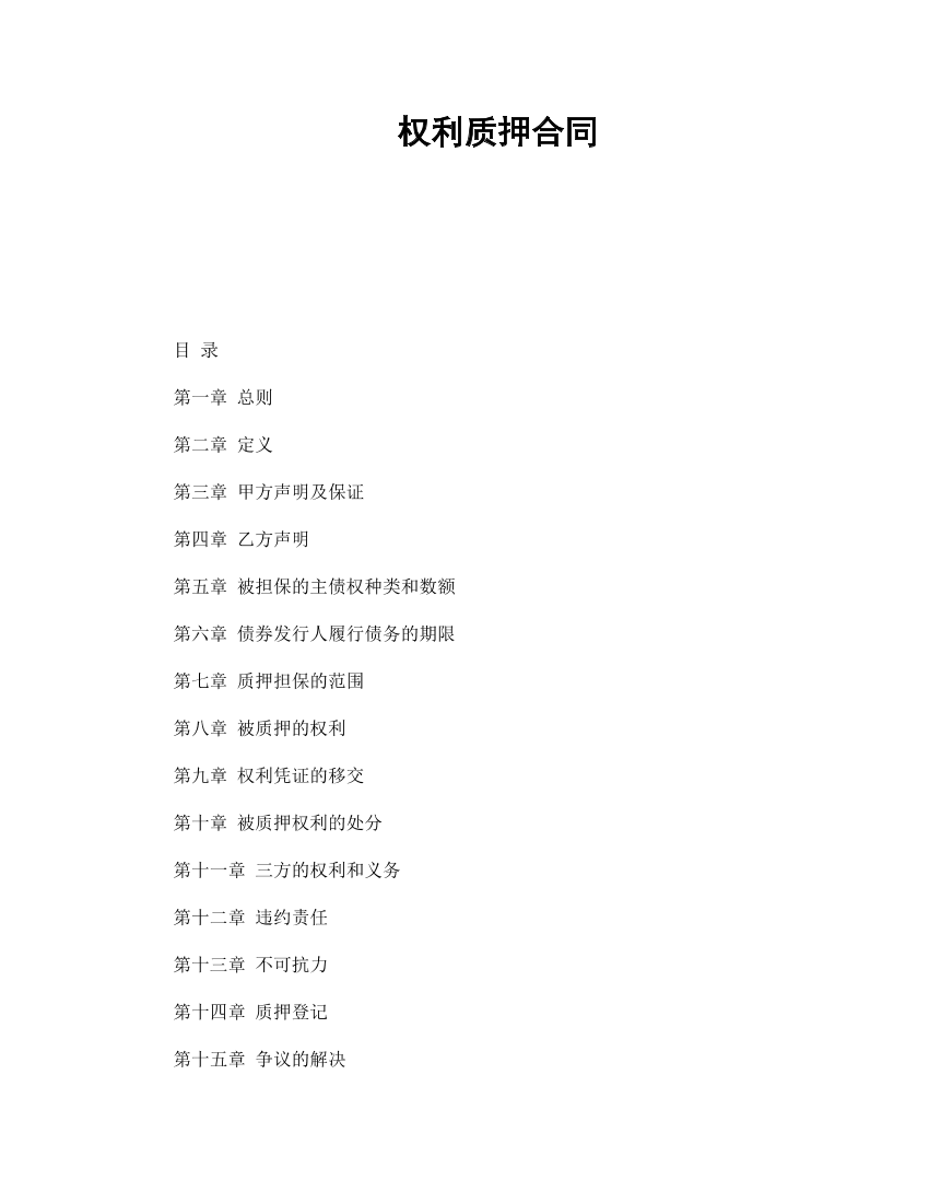 xs6rcs6d1h4hip9vxs6rcs6d1h4hip9v_1.png
