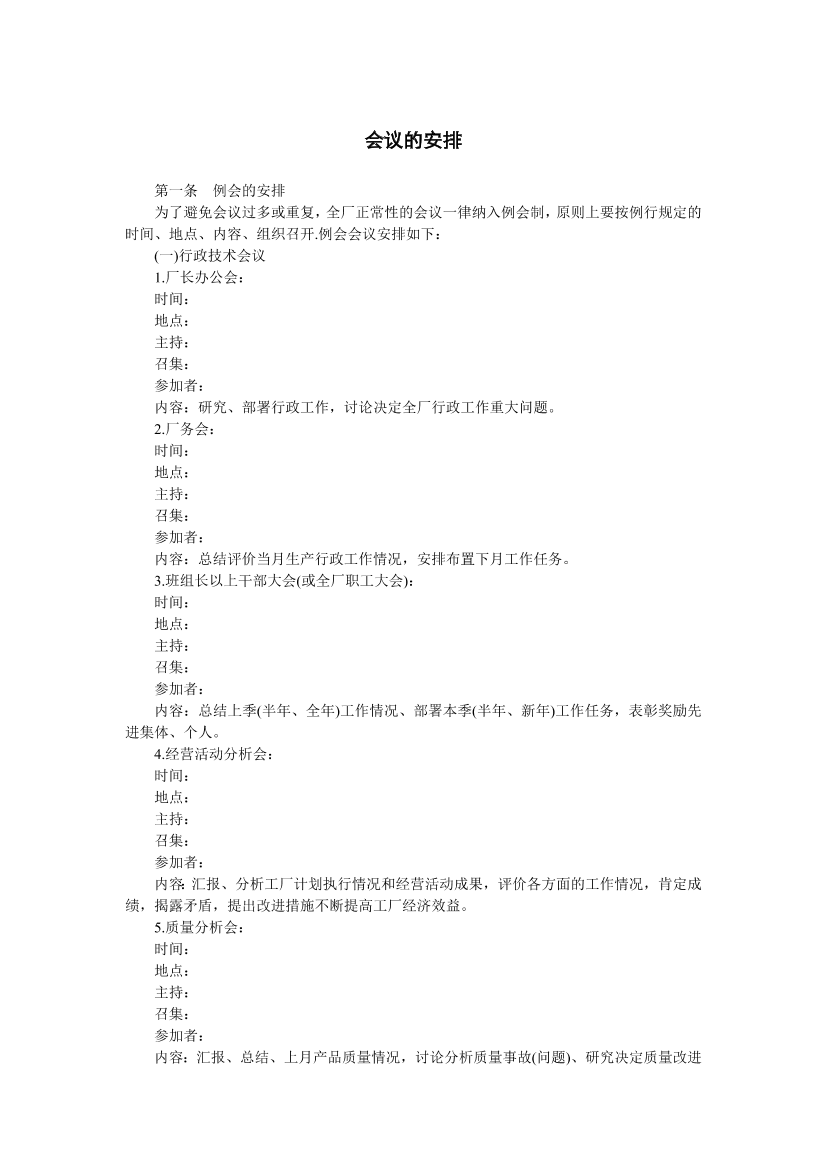 xv7avcrhu0tn519cxv7avcrhu0tn519c_1.png