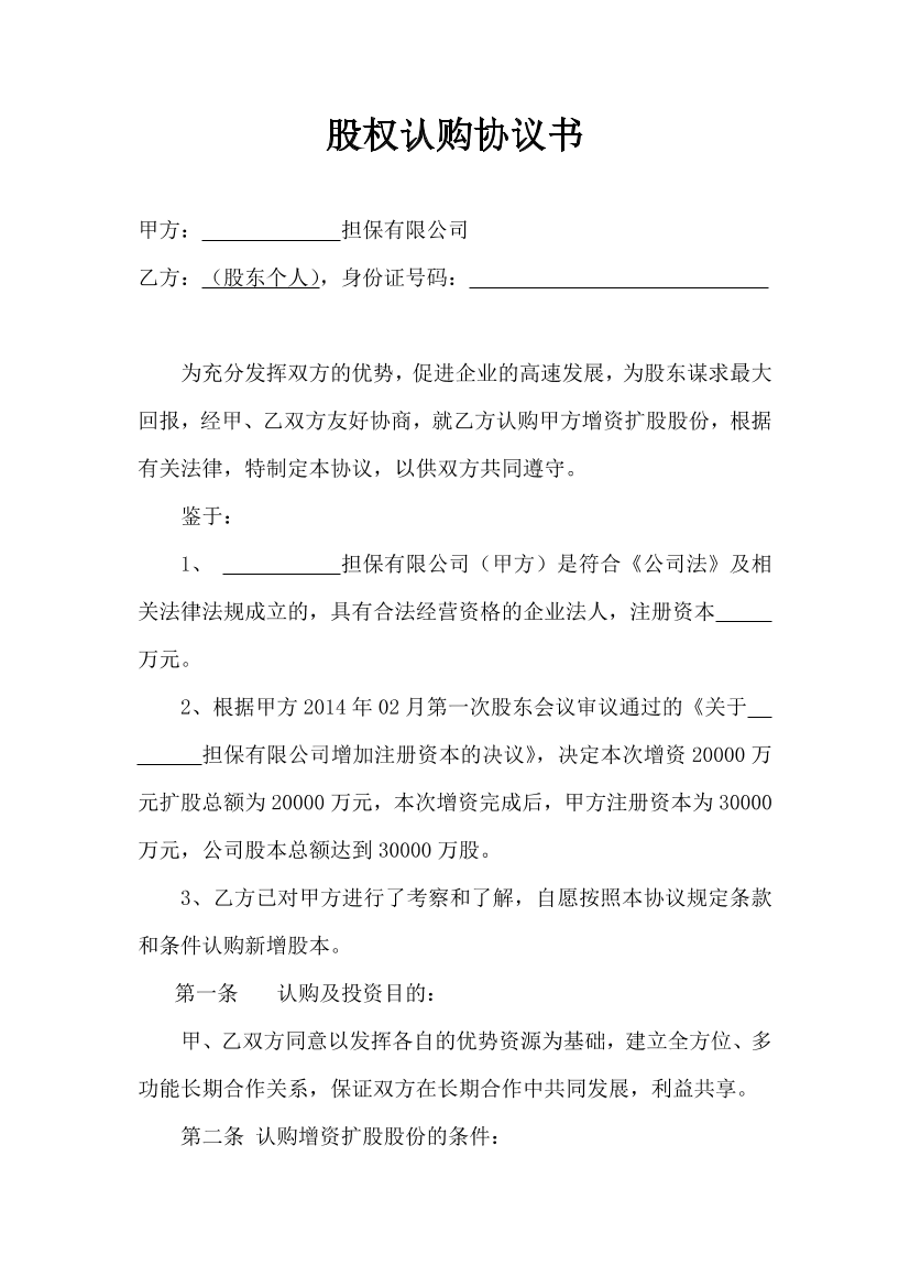 xvplg7wqtl4x4845xvplg7wqtl4x4845_1.png
