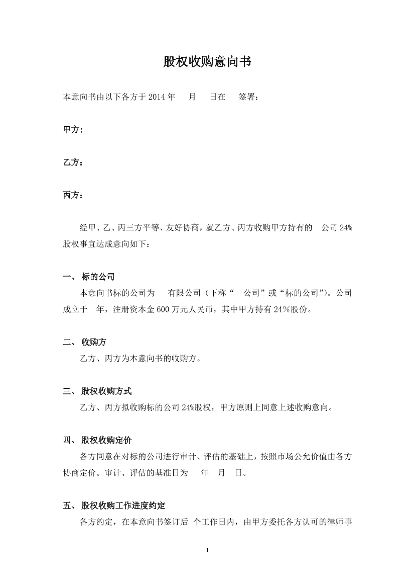 xwg1ic5m4ll7kcrcxwg1ic5m4ll7kcrc_1.png