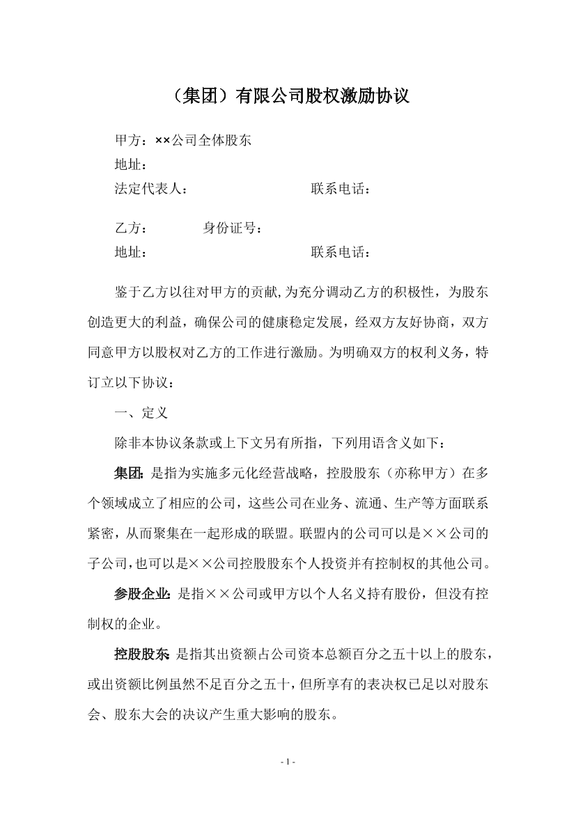z39mbjh811qisiioz39mbjh811qisiio_1.png