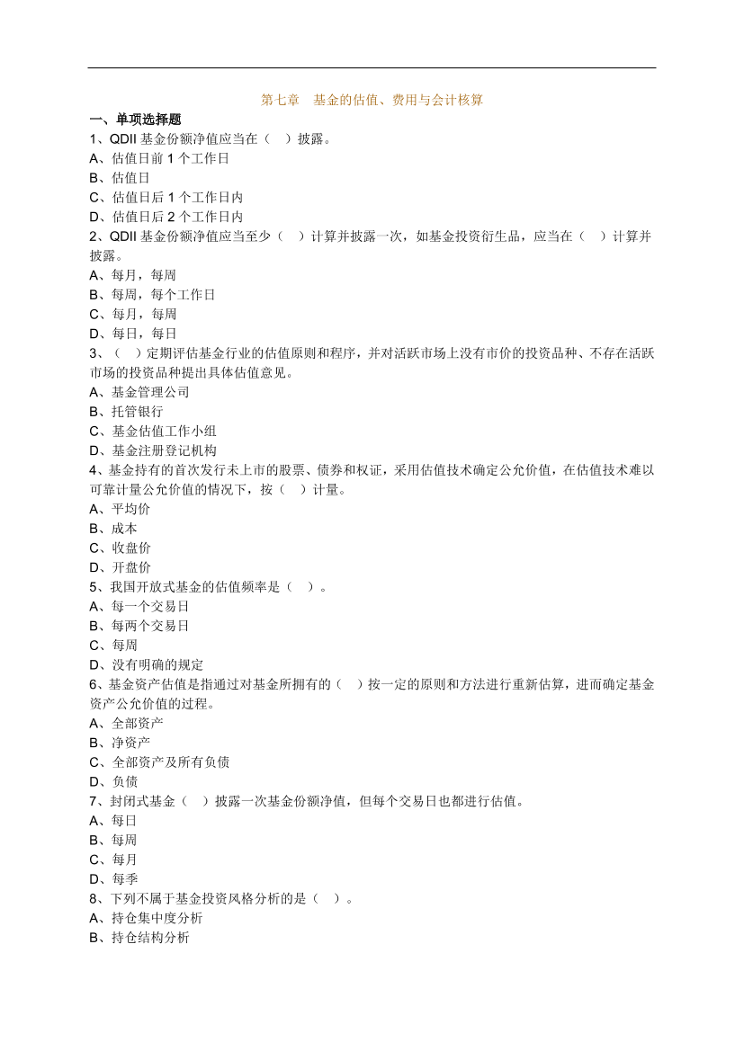z70lb1lis0o0ab59z70lb1lis0o0ab59_1.png