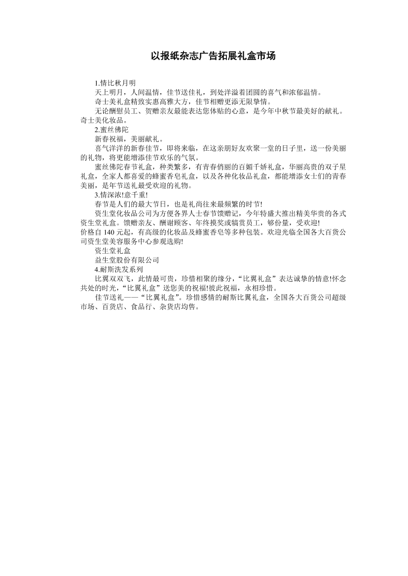 z7t1453wtf41c1swz7t1453wtf41c1sw_1.png