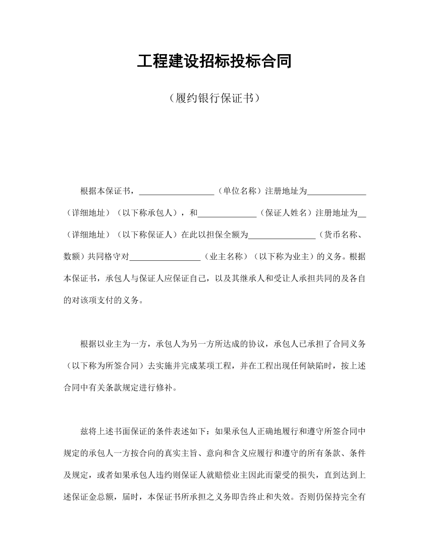z953776937o8d4faz953776937o8d4fa_1.png