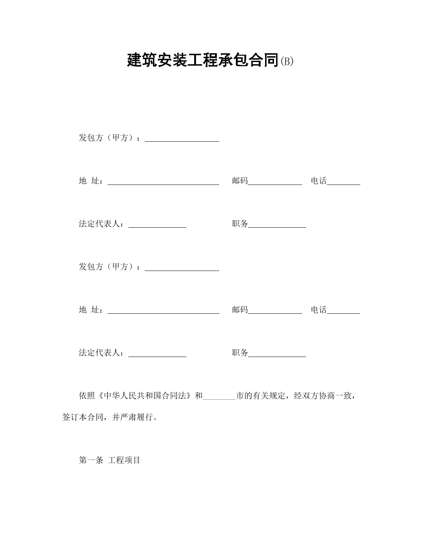 za9dm4ew5b6cr75gza9dm4ew5b6cr75g_1.png