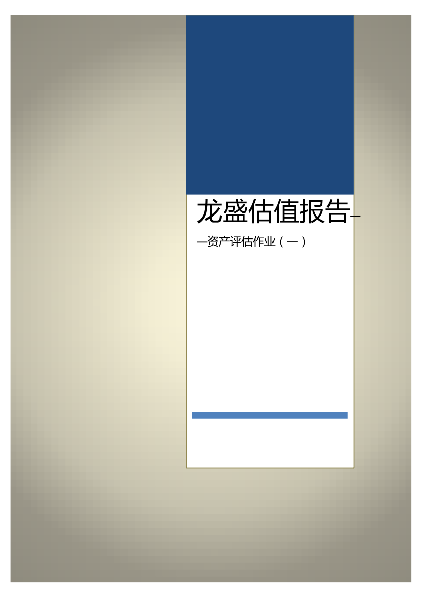 zcceec0rfgc38b38zcceec0rfgc38b38_1.png