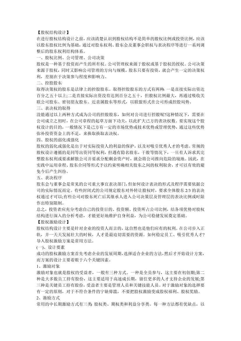 zcjf0kacr8txcepozcjf0kacr8txcepo_1.png