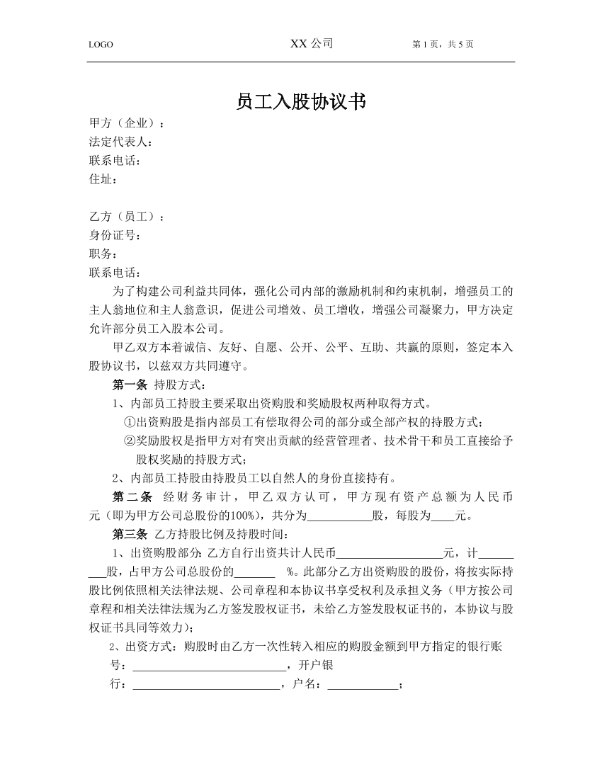 zeme0b29v7fh20mezeme0b29v7fh20me_1.png