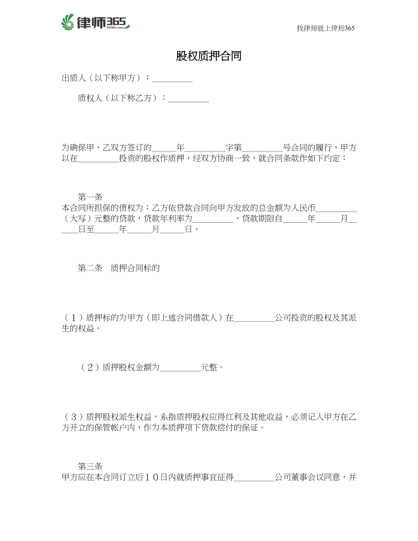 zf94c26mbuxhooh4zf94c26mbuxhooh4_1.png