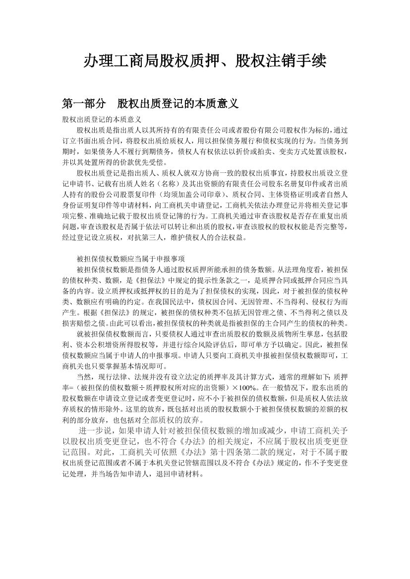 zj4m7k560nlvwdv7zj4m7k560nlvwdv7_1.png