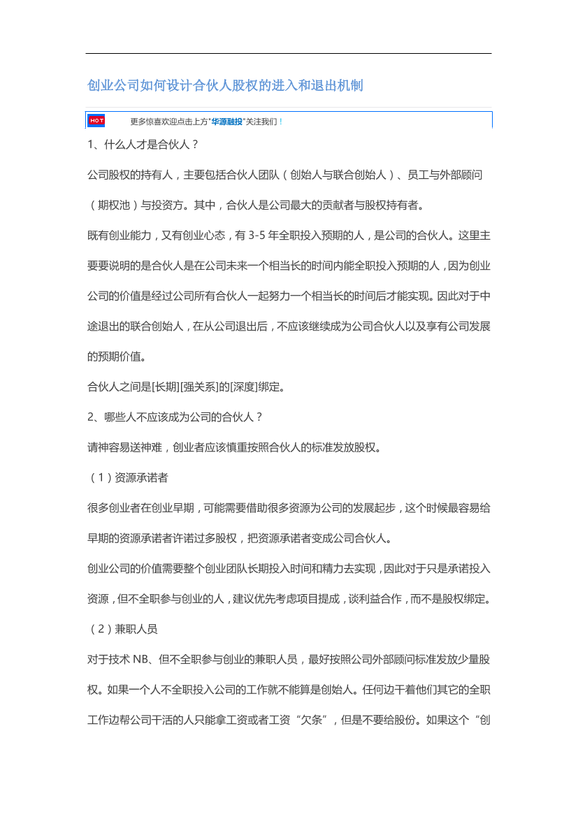 zplsiag1acsogc1pzplsiag1acsogc1p_1.png