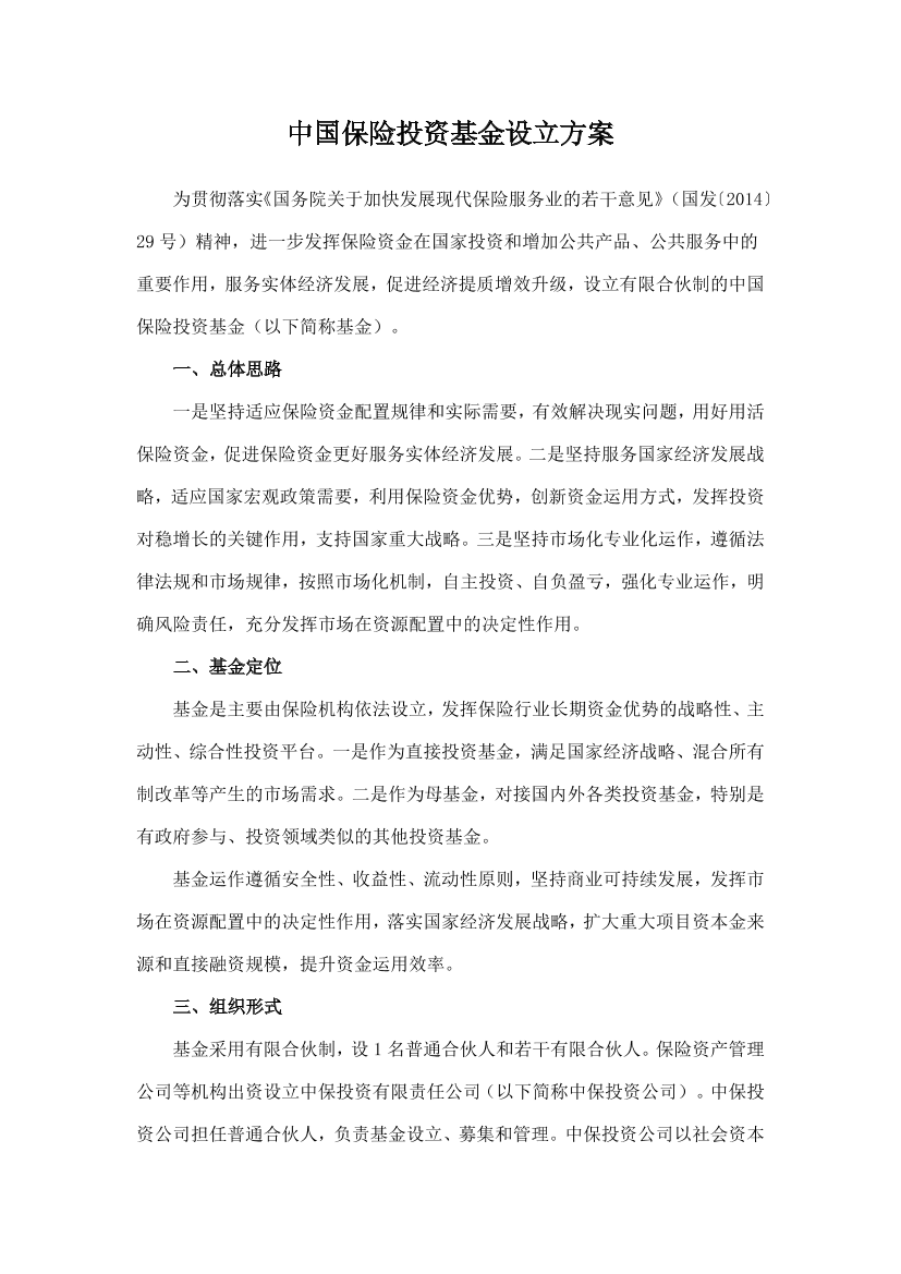 zraqh0ll51mm5julzraqh0ll51mm5jul_1.png