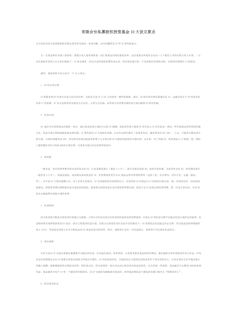 zx0hnclzvw5cltspzx0hnclzvw5cltsp_1.png