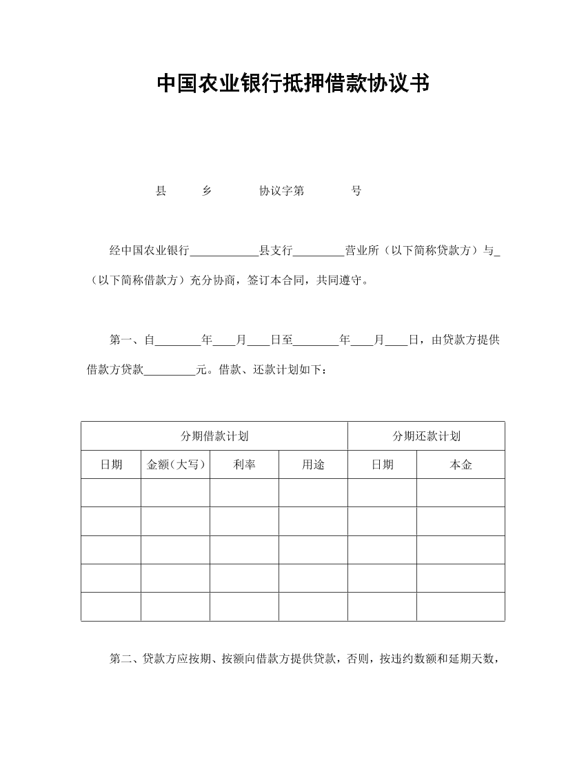 zx1klr1wc5kws015zx1klr1wc5kws015_1.png