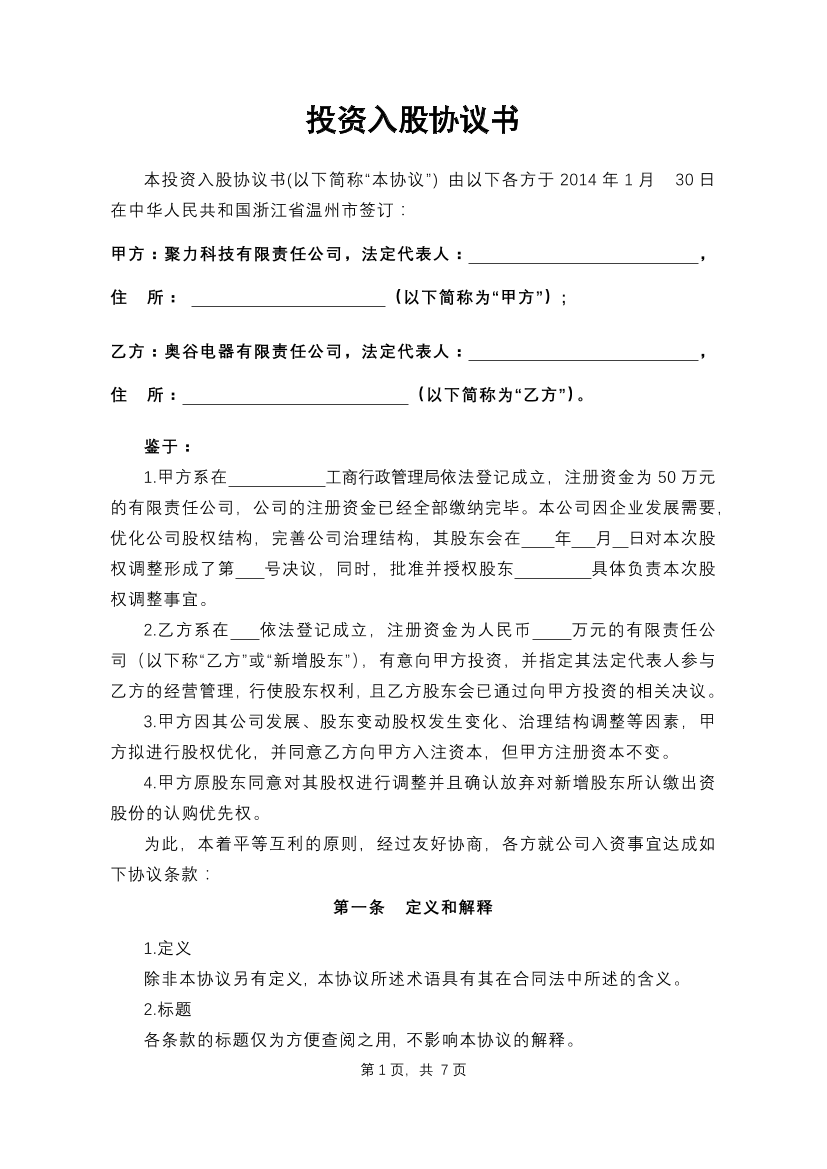 zxl767r0gi23bq14zxl767r0gi23bq14_1.png