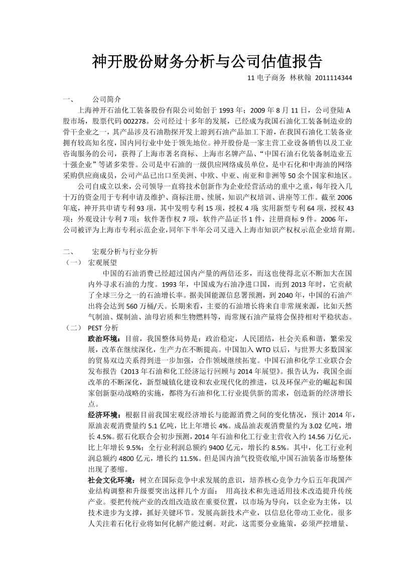zxnjpp5zp0pg2ptgzxnjpp5zp0pg2ptg_1.png