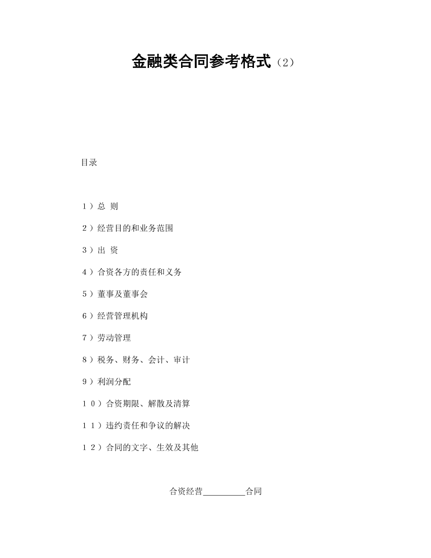 zzf127q57om0idbazzf127q57om0idba_1.png