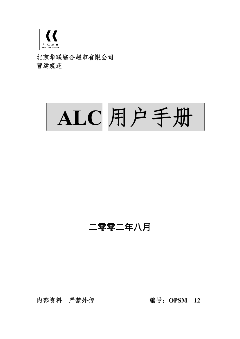 1drdc5dc9h301wpk1drdc5dc9h301wpk_1.png